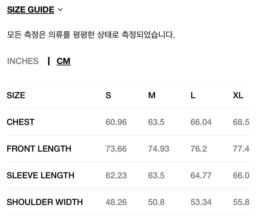 스투시 스탠다드 로고 셔츠 상품이미지6