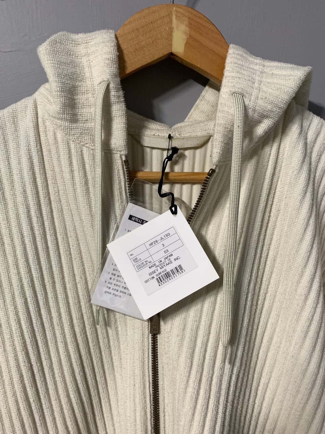 옴므플리세 후드집업 3 상품이미지4