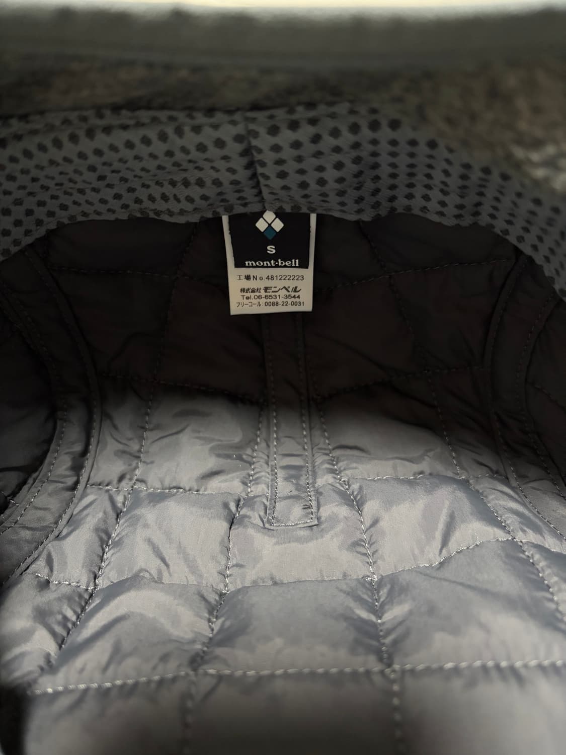 몽벨 엑셀로프트 헌팅 캡 블랙 S 상품이미지4