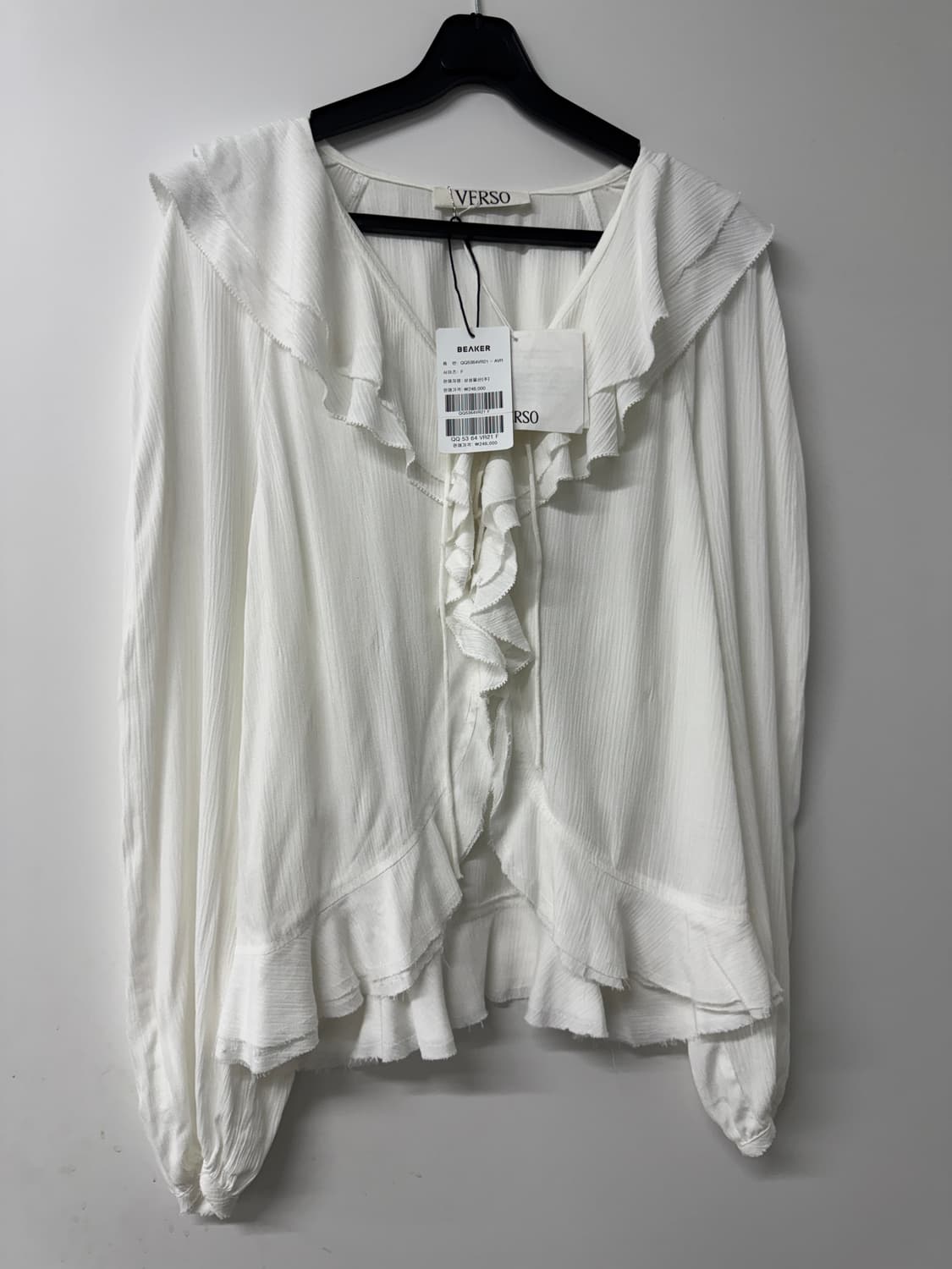 베르소 VERSO 프릴 블라우스 화이트 (새상품) 상품이미지1