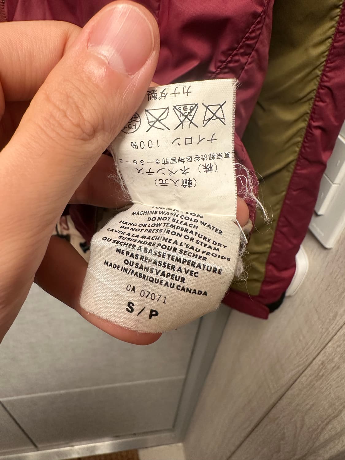 South2 West8 2L 나일론 자켓 스몰 상품이미지7