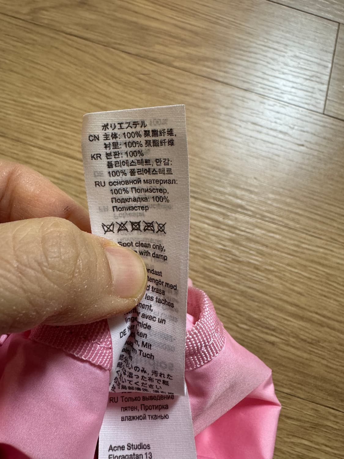 아크네 스튜디오 페이스 로고 핑크 스몰 숄더백 상품이미지10