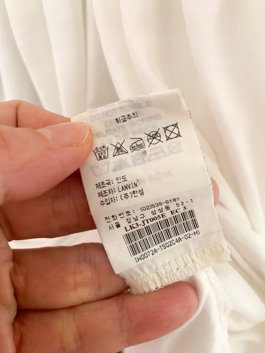 랑방 알버 엘바즈 아카이브 드레이핑 튜닉 상품이미지9