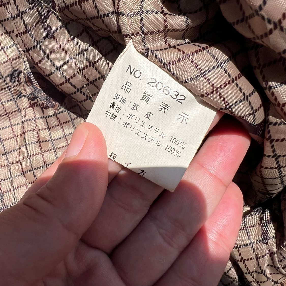 빈티지 피그 스웨이드 레더 봄버 자켓 상품이미지10
