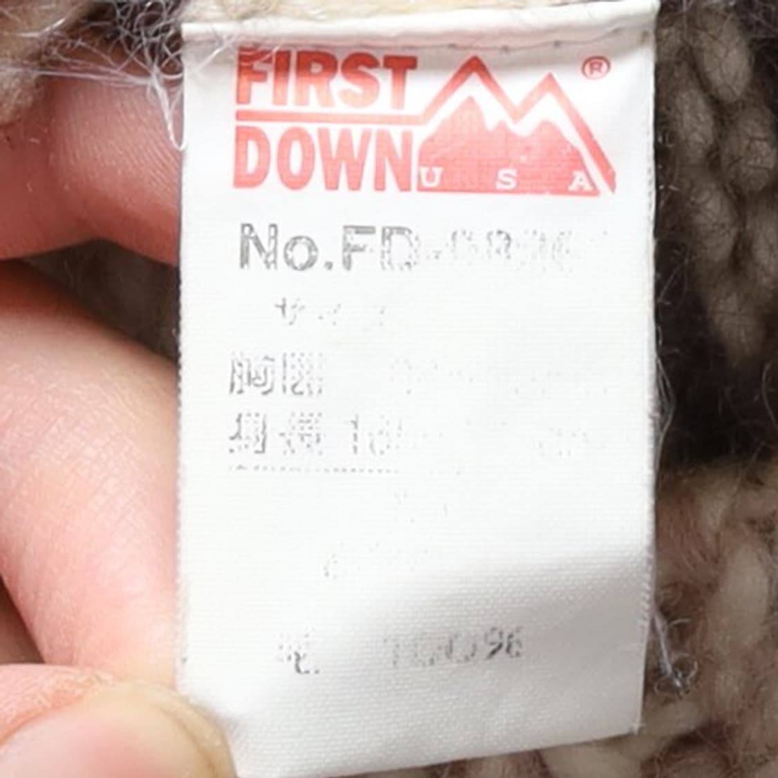 퍼스트 다운 First Down Wool Cowichan Cardigan 상품이미지8