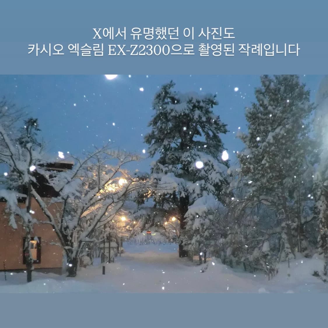 카시오 엑슬림 Z2300 핑크 Casio Exilim 상품이미지9