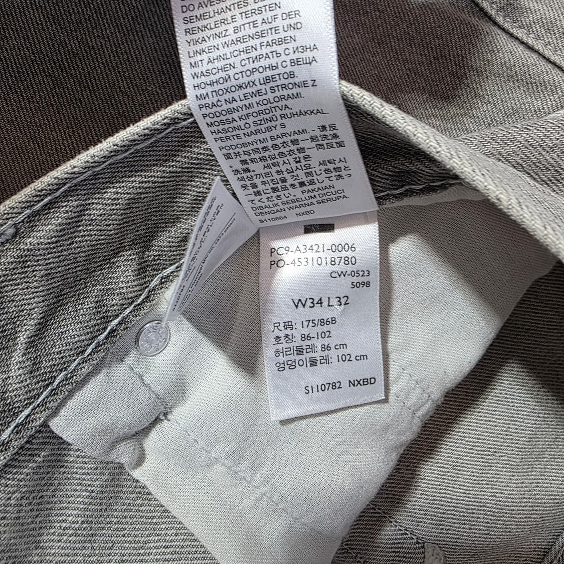 [W34L32]리바이스 실버탭 루즈핏 그레이 데님 팬츠 상품이미지4