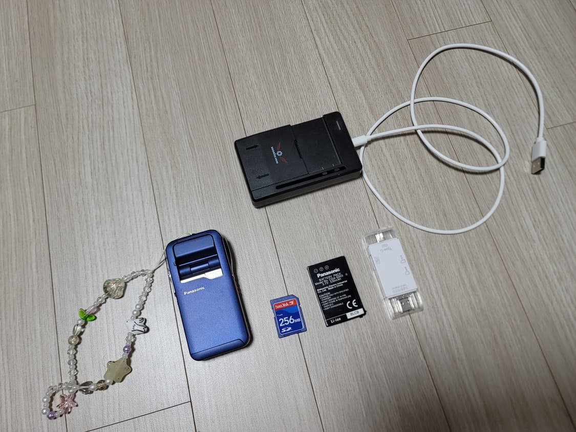 파나소닉 디스냅 sv-av50 상품이미지1