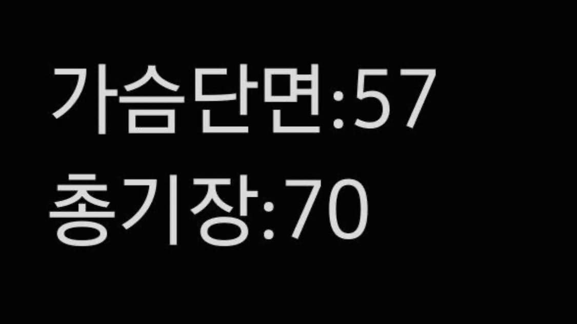 [정품/M] 콜롬비아 남성 경량자켓 상품이미지5