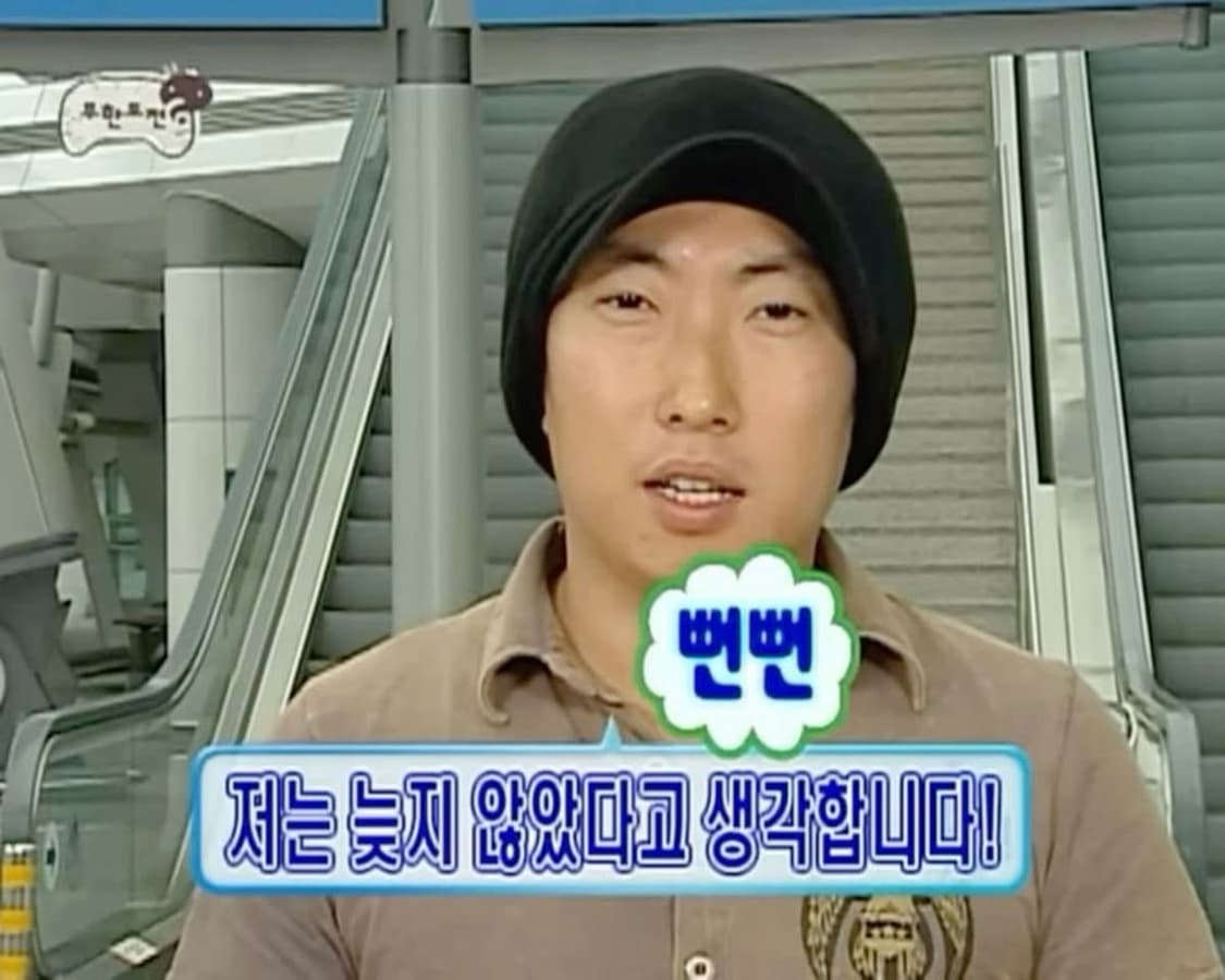 피알룸 롱슬리브 상품이미지1