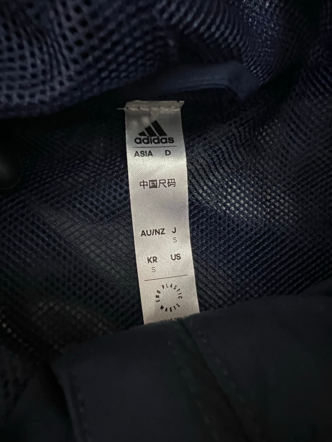 아디다스 21-22 울산 현대 네이비 바람막이 축구 k리그 상품이미지3