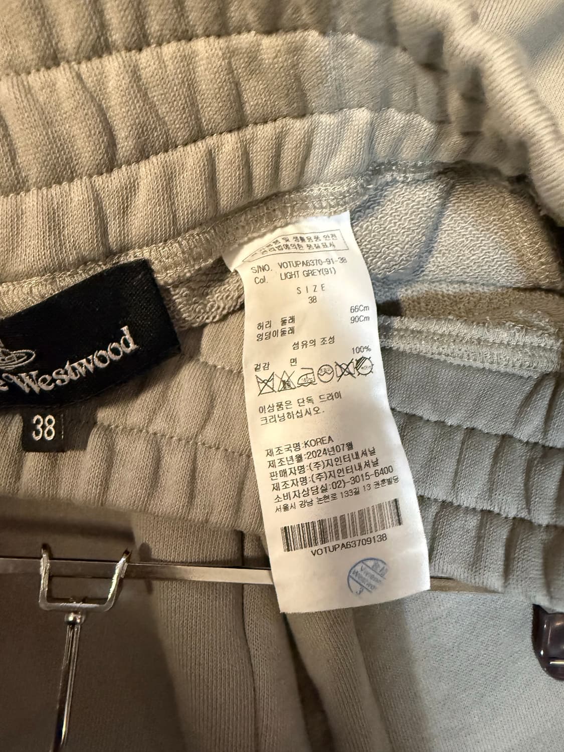 비비안웨스트우드 그레이 크롭셋업 상품이미지4