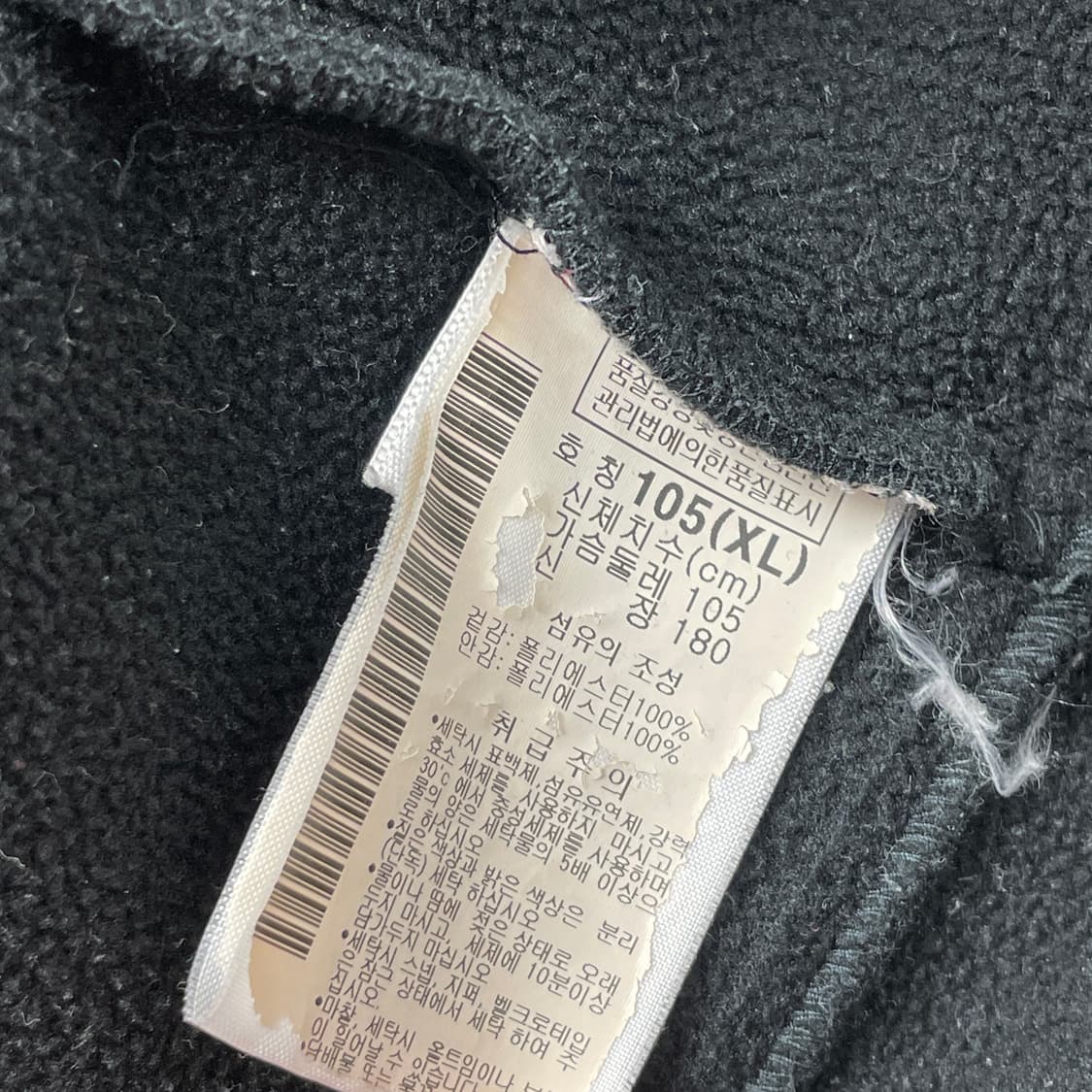 [중고] 노스페이스 후리스 블랙 XL (105) 상품이미지4