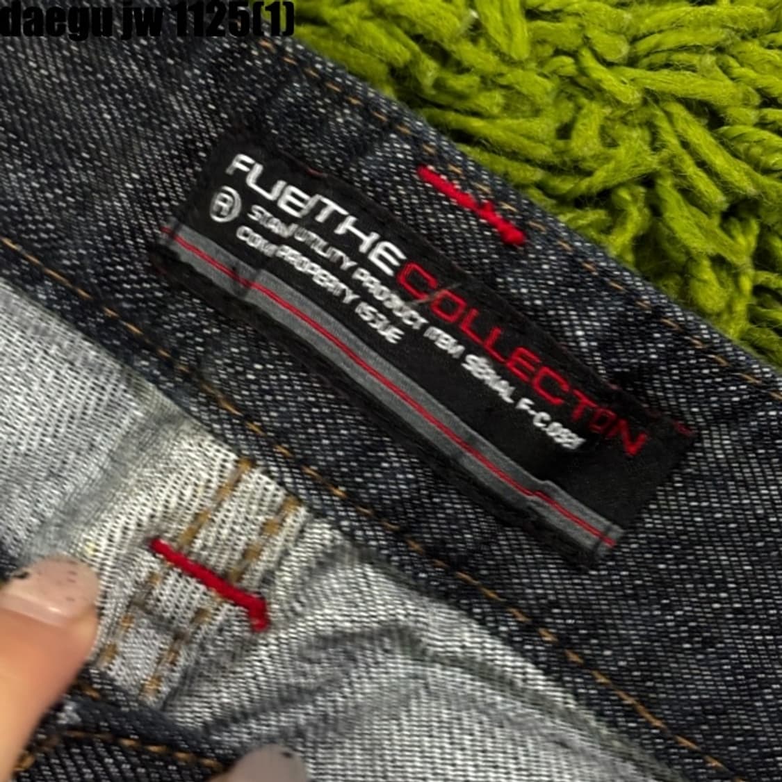 후부 올드스쿨 힙합 데님팬츠 상품이미지4