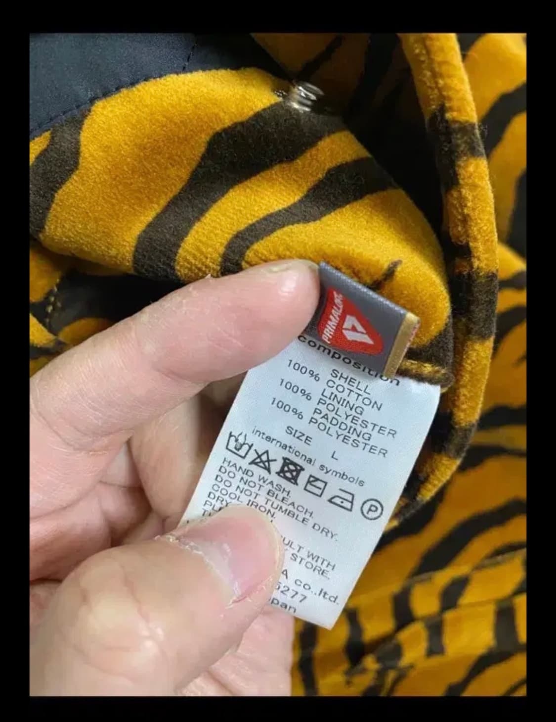 WACKO MARIA TIGER SKIN COACH JACKET 상품이미지5