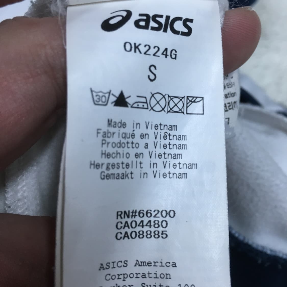 오니츠카타이거 캘리포니아 집업자켓 CC22 상품이미지3