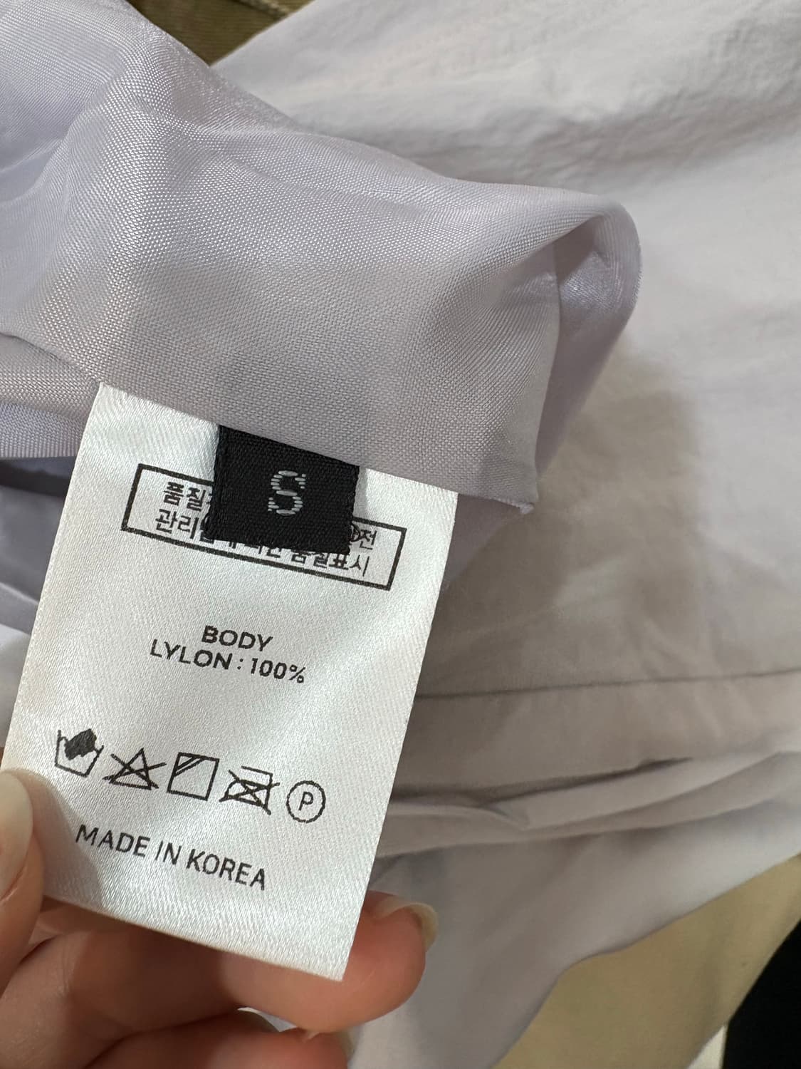 ERO 이로 치마 상품이미지3