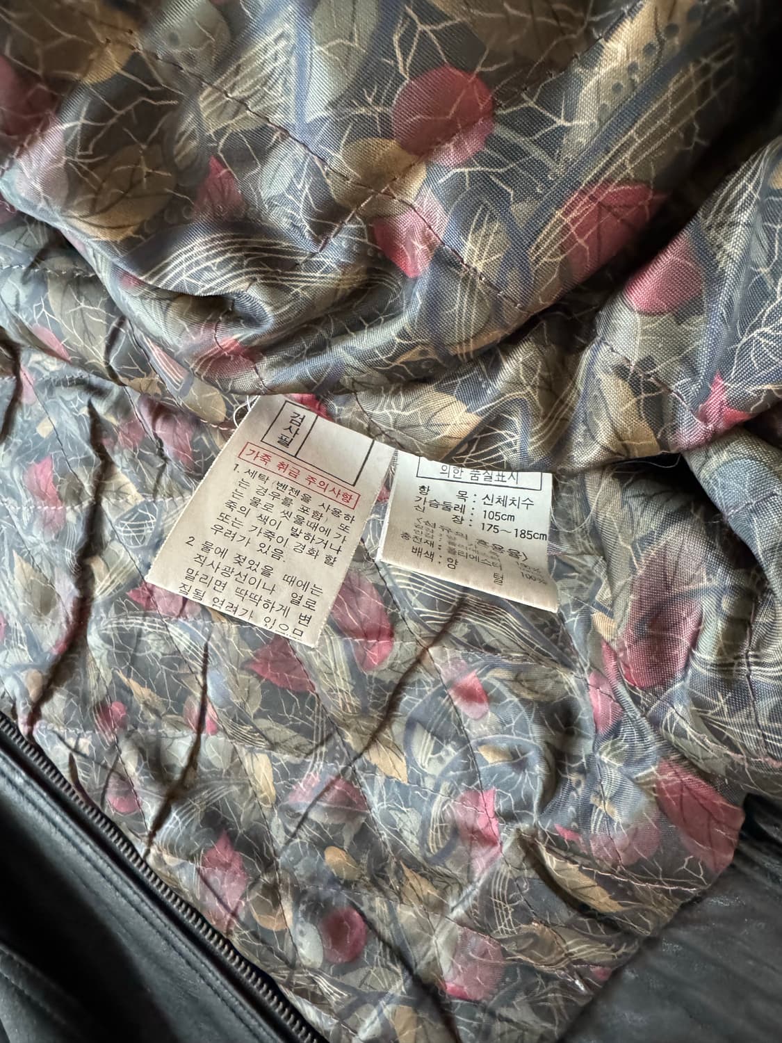 90's Japanese Shell-leather sherpa jacke 상품이미지4