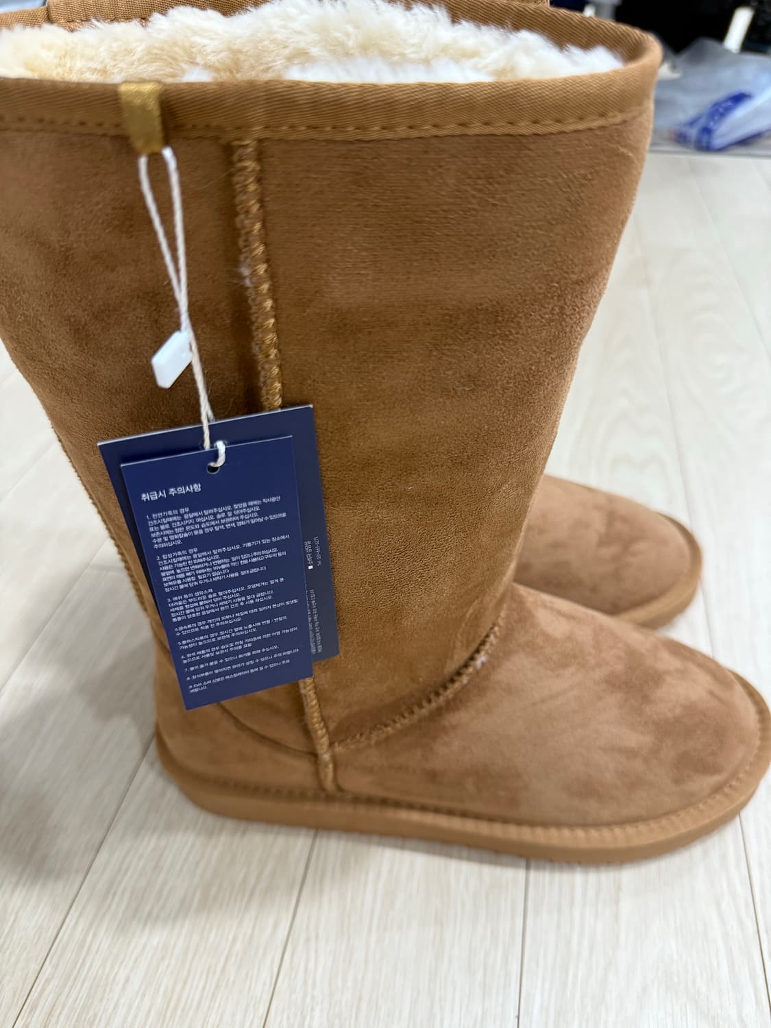 갭 부츠 260 상품이미지3