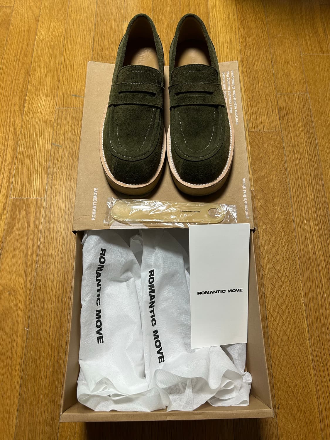 로맨틱무브 퍼티 크레페 로퍼 카키 스웨이드 R23M706 상품이미지2