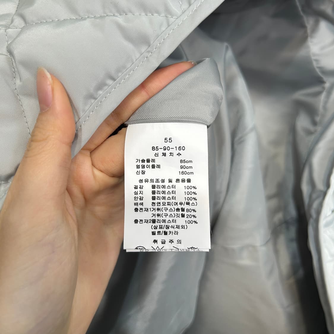 KL 케이엘 2022 구스다운 롱패딩 새상품 78만원-8만원 상품이미지4