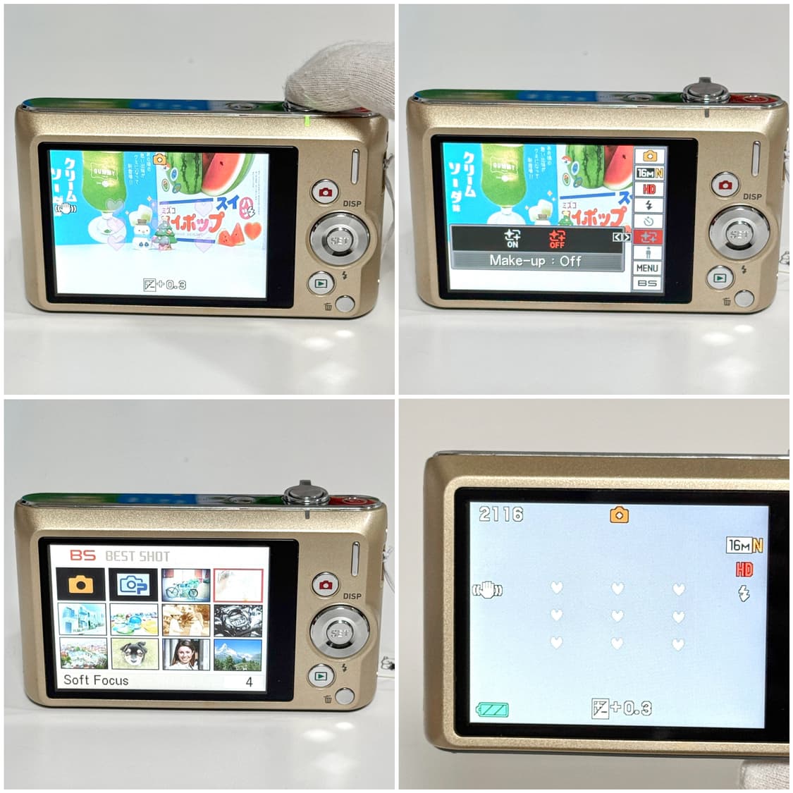 카시오 엑슬림 ZS190 샴페인골드 빈티지디카 상품이미지4