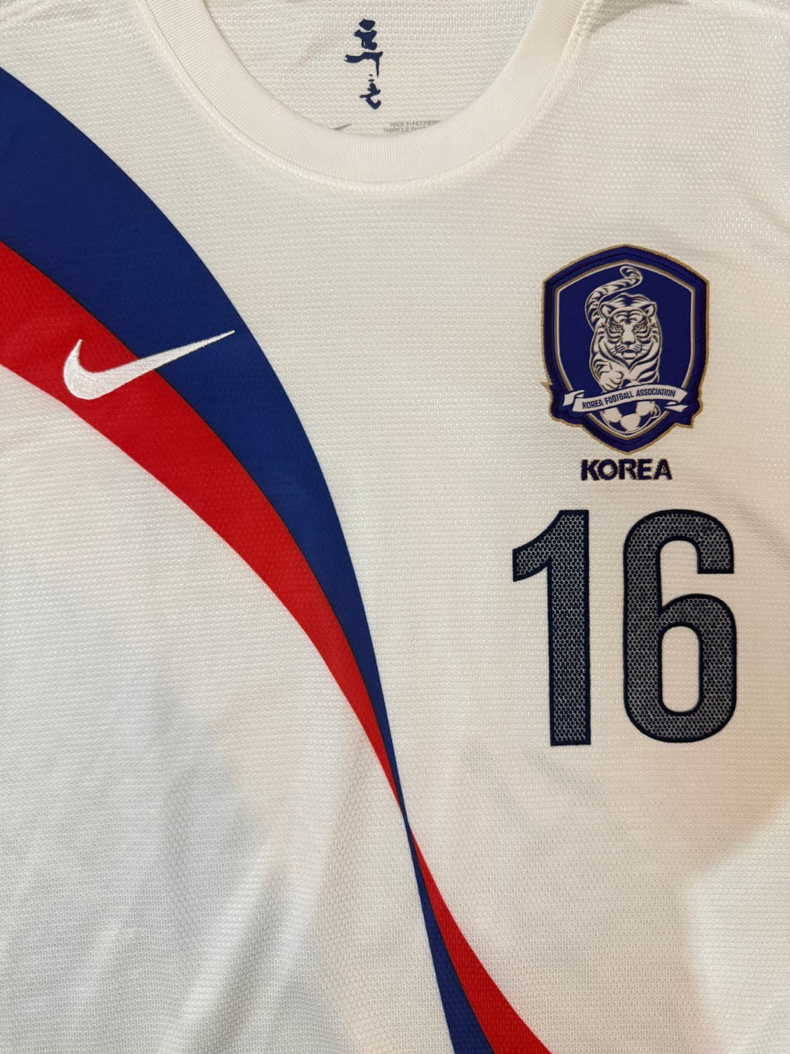 [L/100]12-13 대한민국 어웨이 기성용 459640-105 상품이미지3