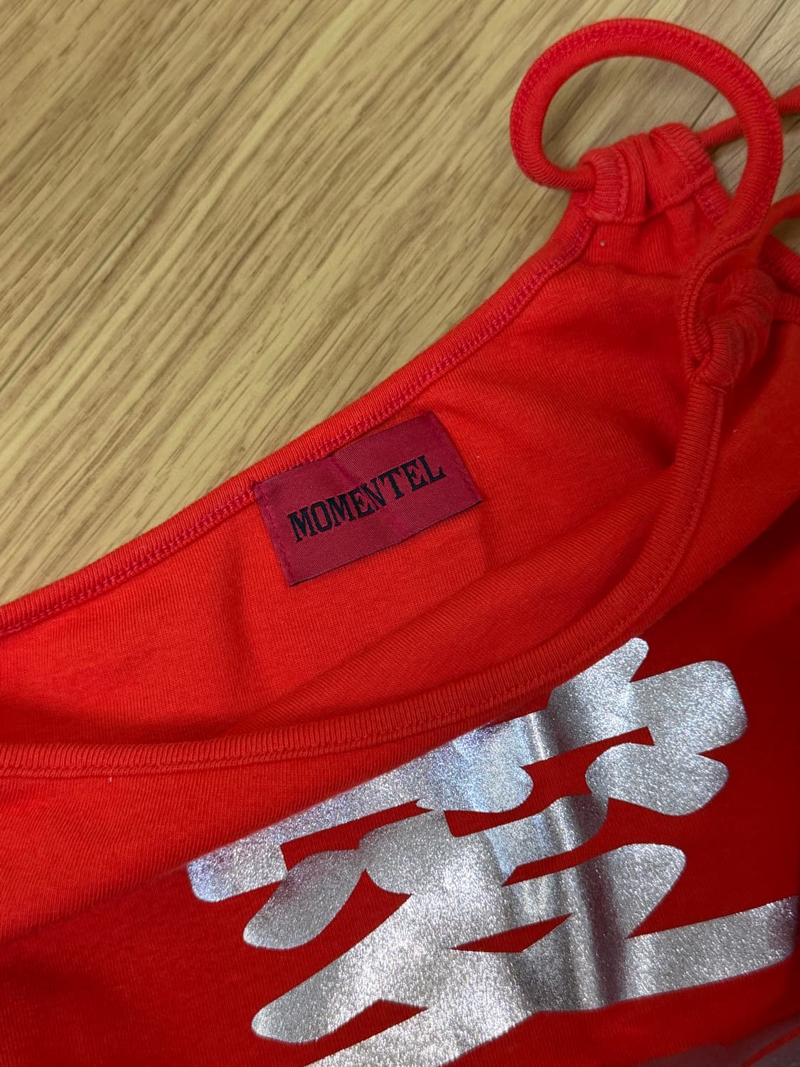 모멘텔 언발란스 탱크 탑 원사이즈 상품이미지3