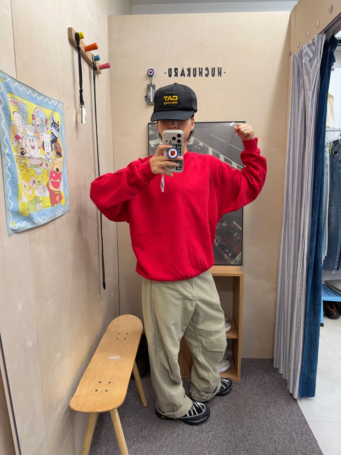 Fruit of the room 상품이미지7