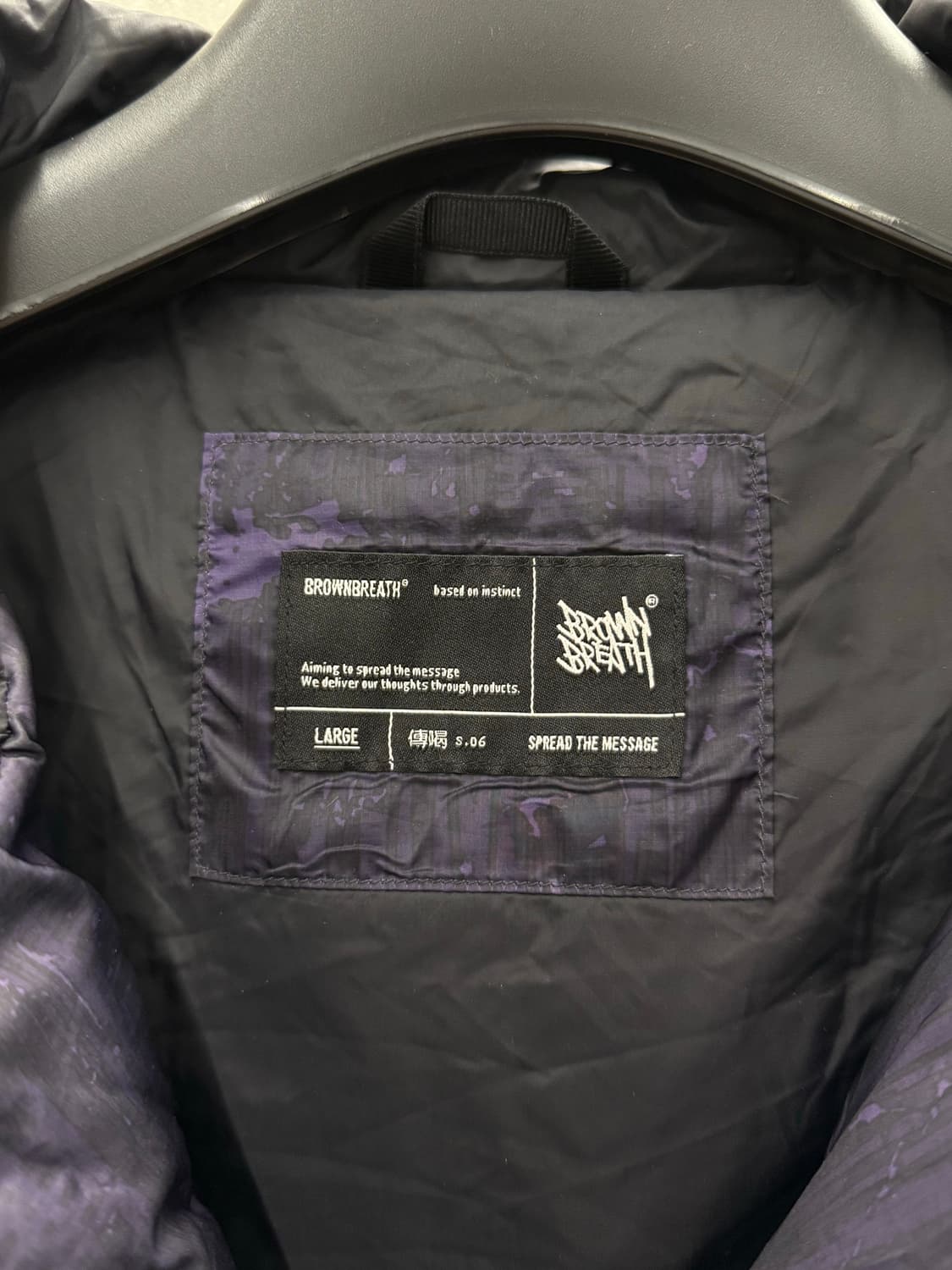 BrownBreath 브라운브레스 경량패딩 퍼플 L 상품이미지4