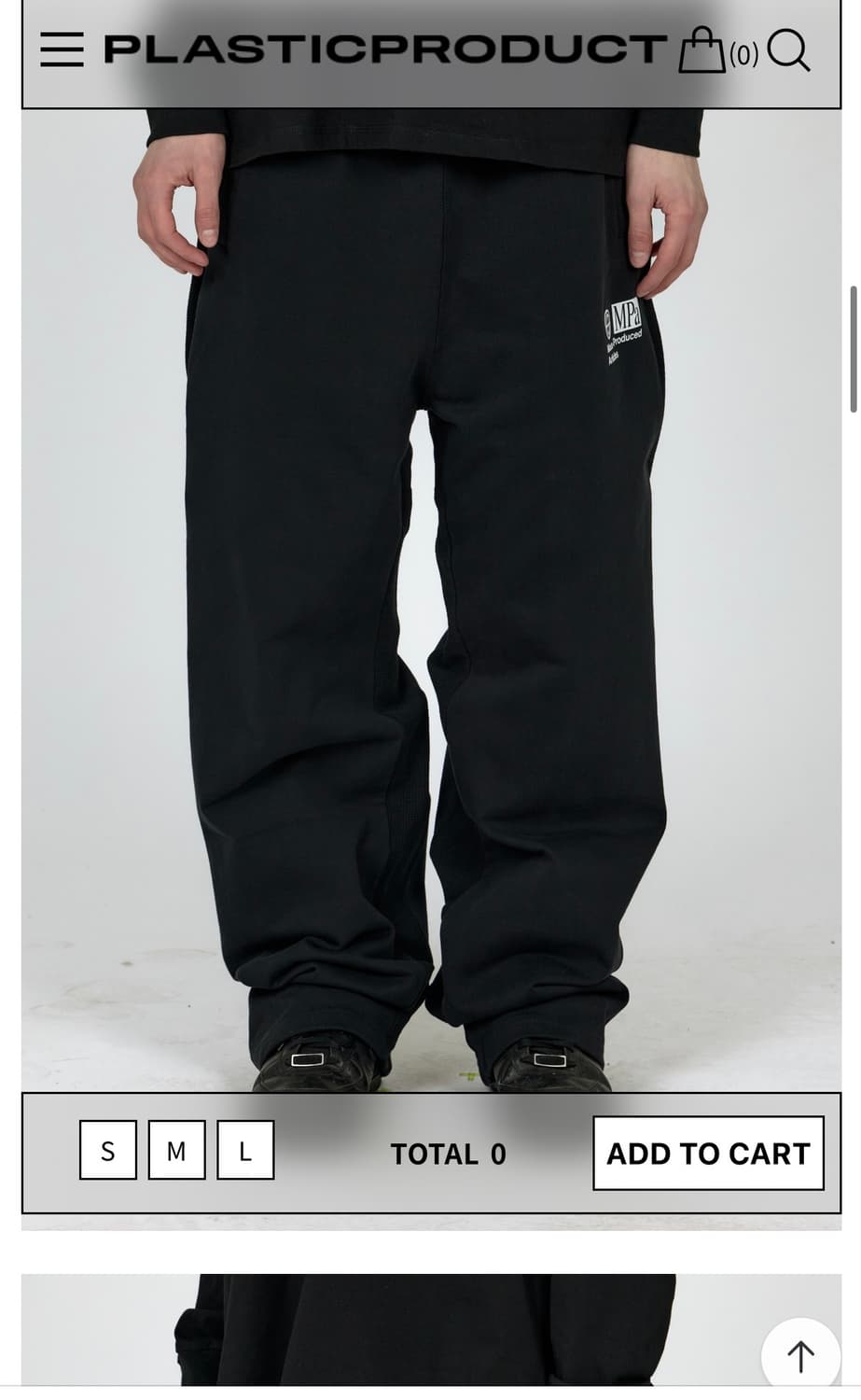 플라스틱프로덕트 MPa CONTRAST SWEATPANTS 상품이미지2