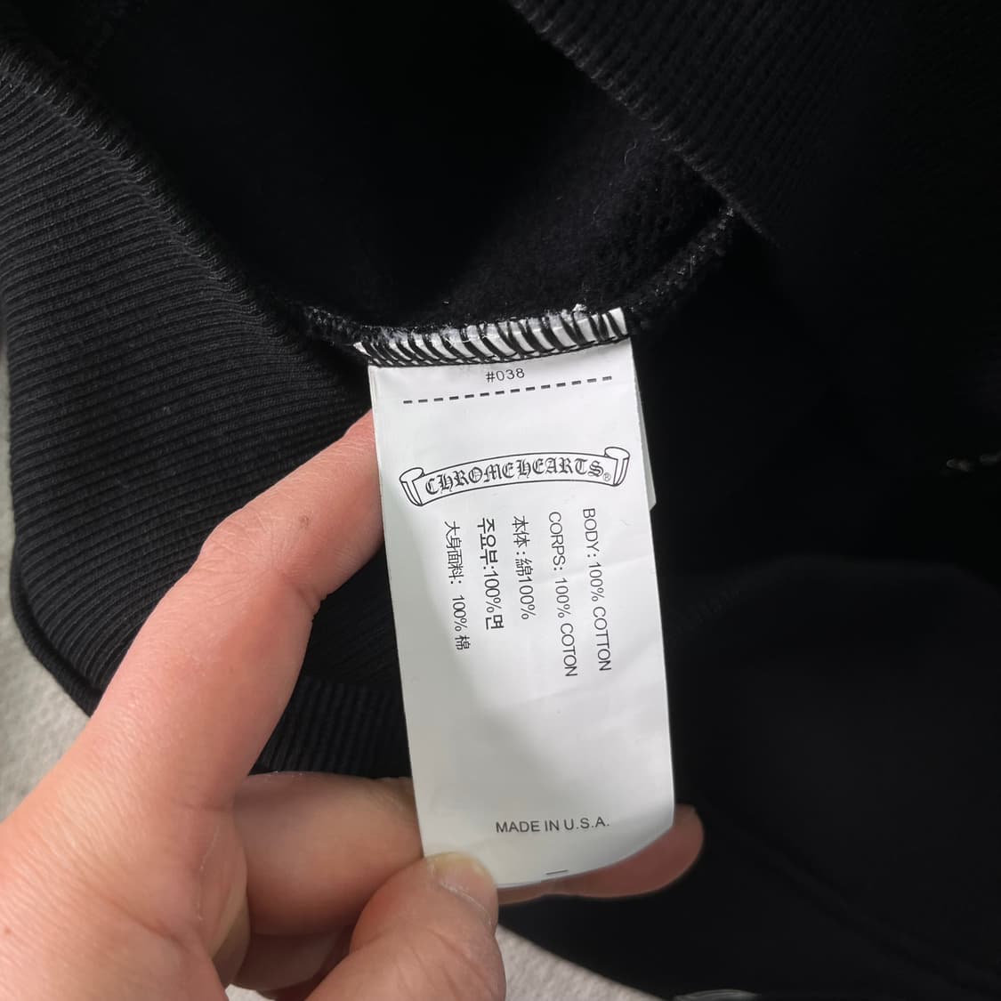 105 크롬하츠 홀스슈 플로랄 플리스 블랙 후드집업 상품이미지8