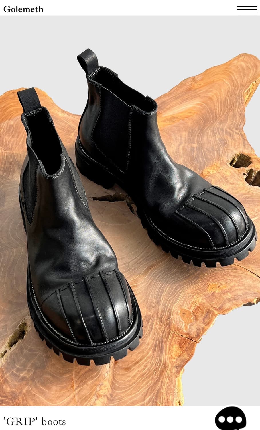 골멧 그립부츠 41 상품이미지1