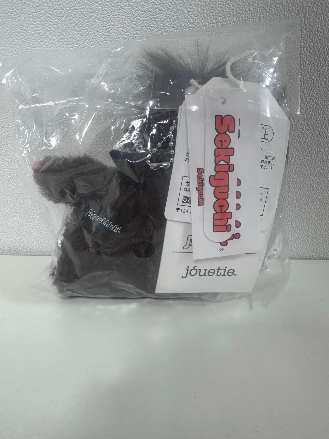 [새상품] 몬치치 주에띠 콜라보 한정판 레오파드 키링 상품이미지2