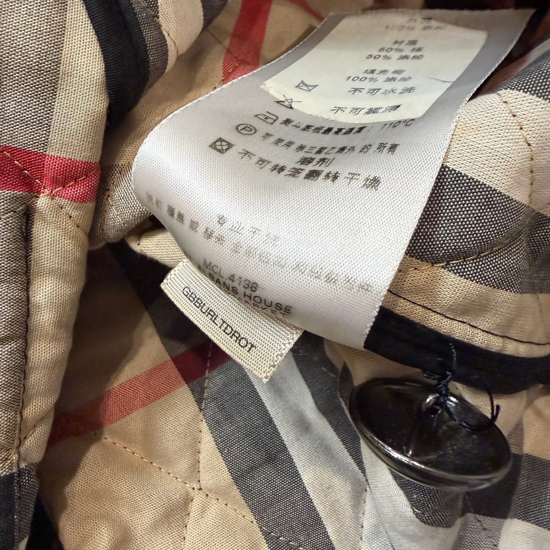 버버리 (W) 다이아 몬드 퀄팅 자켓 상품이미지5