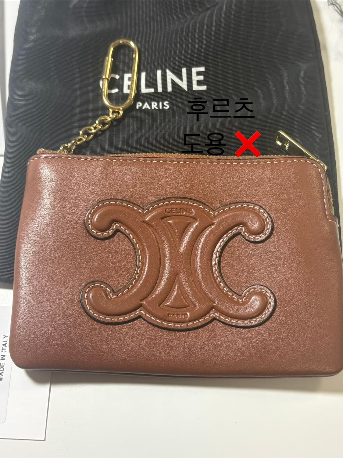 셀린느 트리옹프 카드 동전 지갑 판매합니다! 상품이미지2