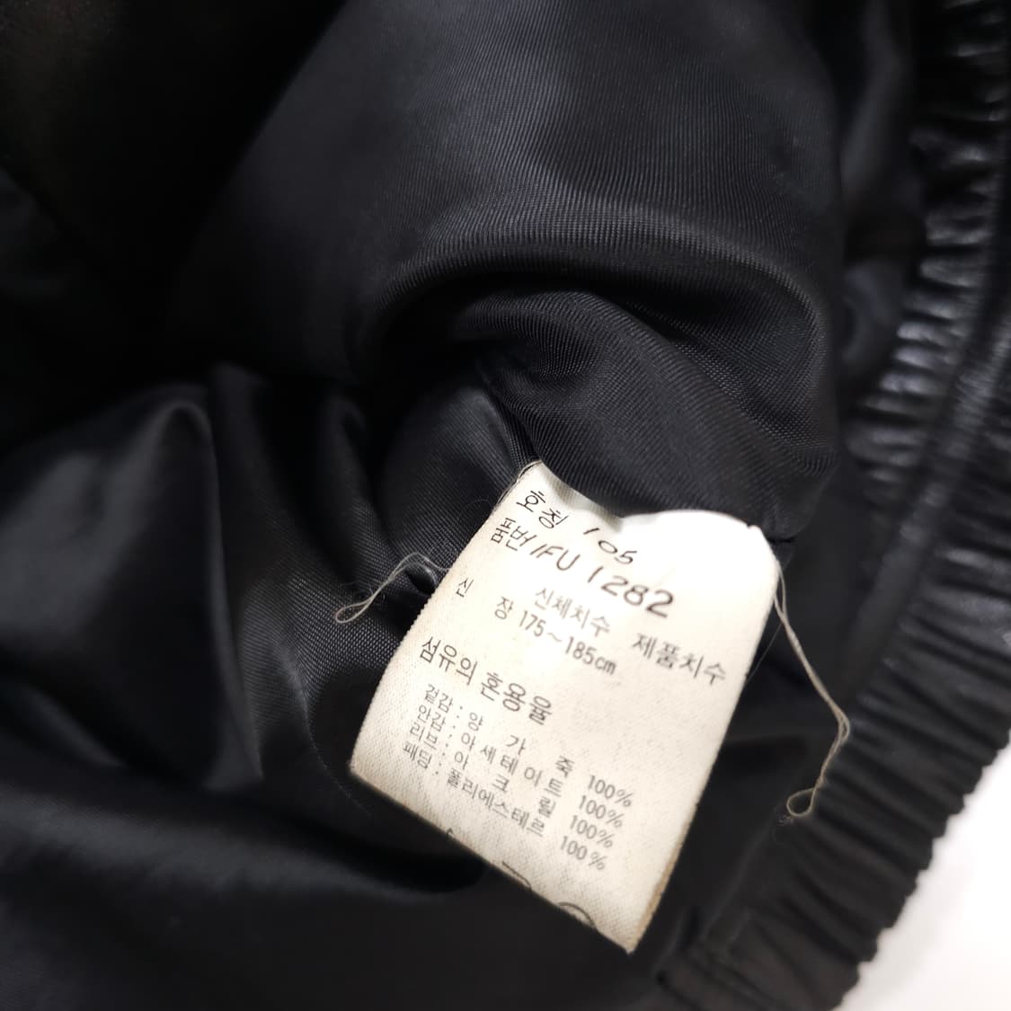 휠라 90s 백로고 각인 레더 자켓 상품이미지5