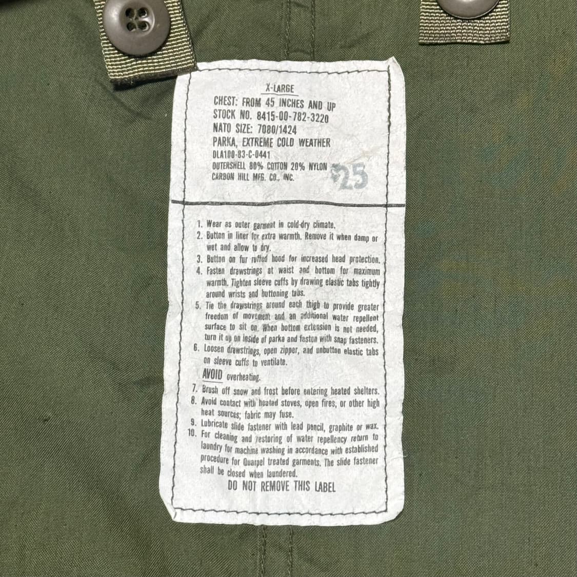 M65 피쉬테일 파카 오리지널 XL  외피 상품이미지2