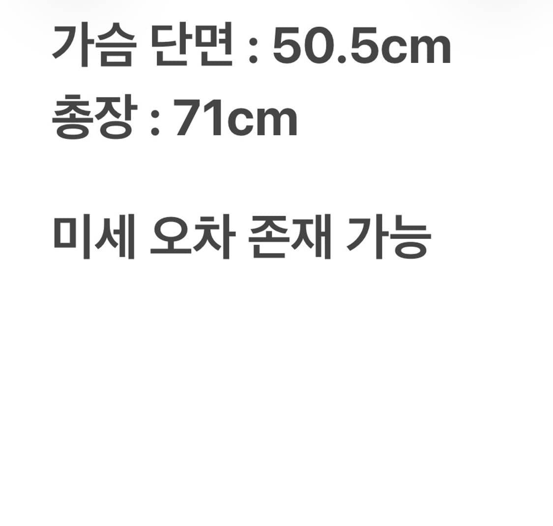 버버리 블랙라벨 트랙탑 져지 브라운 3 상품이미지8