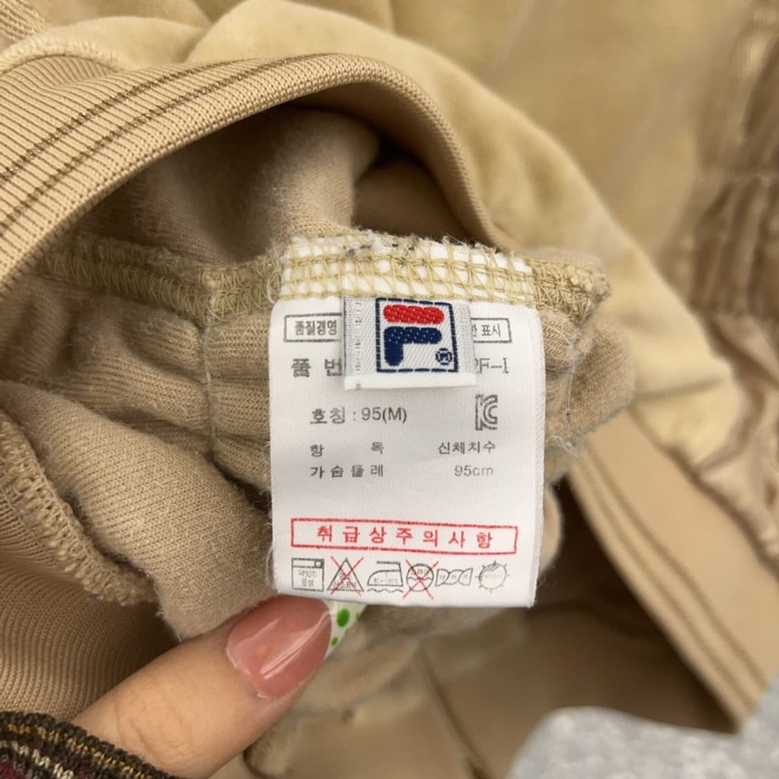 휠라 레트로 폭닥 벨벳 셔링 러블리힙 후드 집업 M C09117 상품이미지6