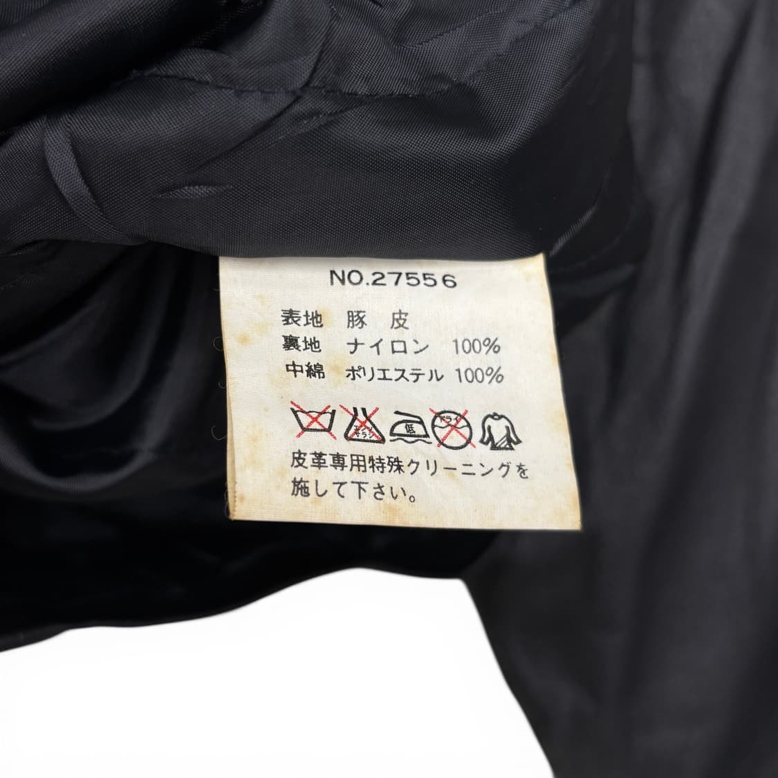 90's Refined 피그스킨 카코트 상품이미지6