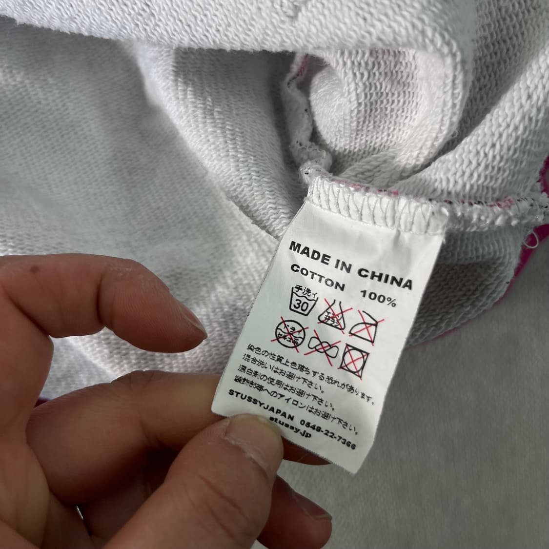 100 스투시 올드스쿨 90s 카툰 그래픽 후드집업 상품이미지5