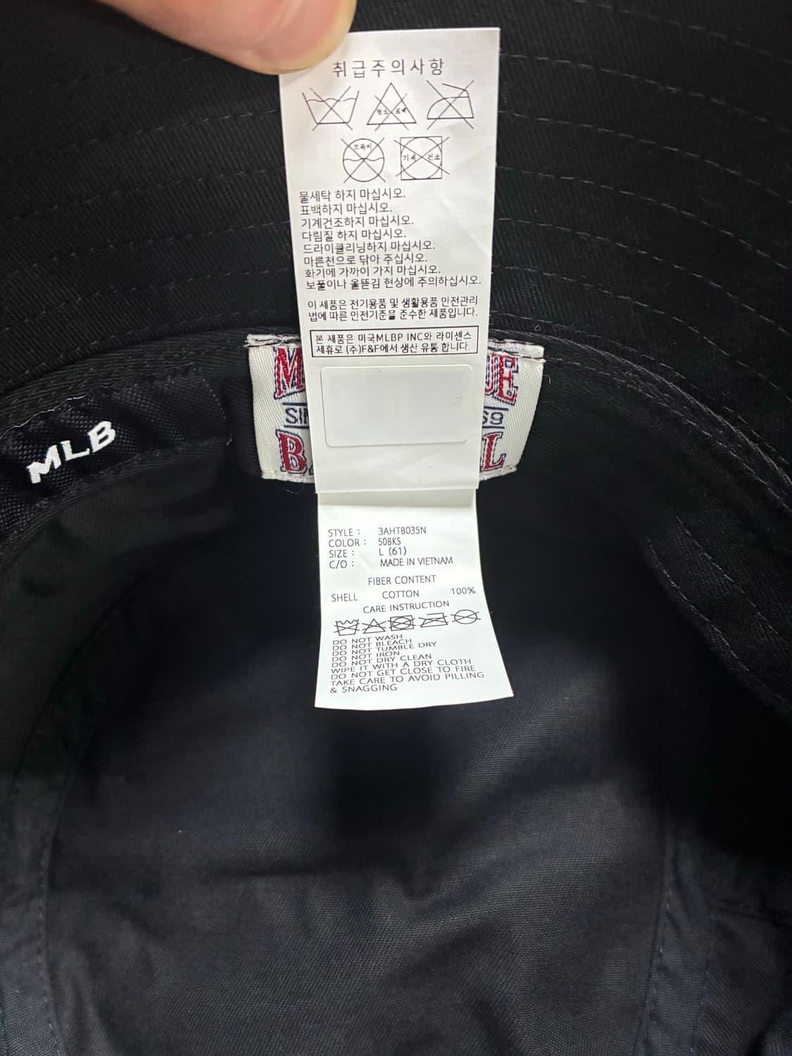 MLB 뉴욕 양키스 버킷햇 블랙 61 사이즈 상품이미지7