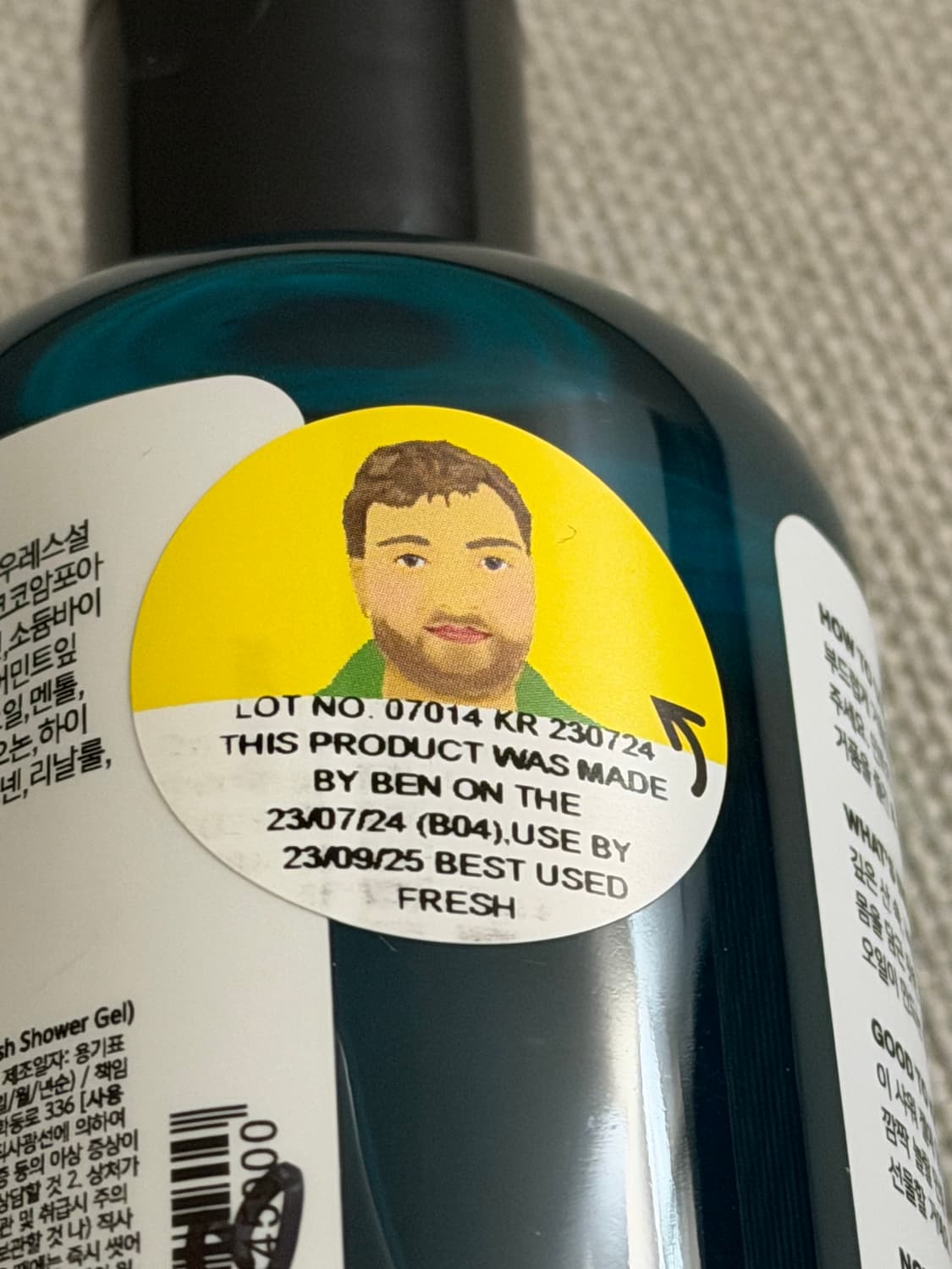 [미개봉] 러쉬 더티 스프링워시 샤워 젤 250g - 정가 4만원 상품이미지2