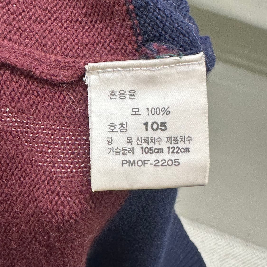 폴로랄프로렌 스트라이프 터틀넥 울니트 상품이미지7