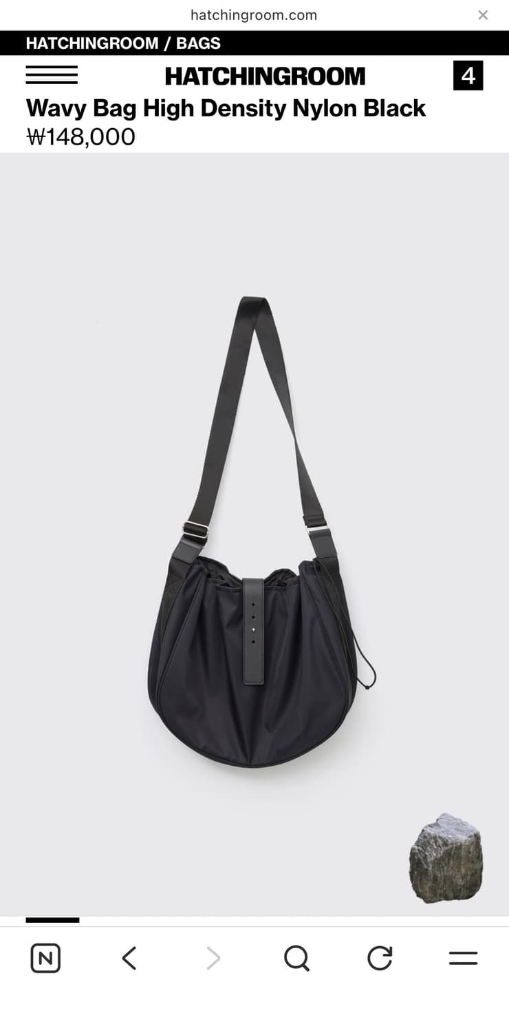 해칭룸 웨이비백 고밀도 나일론 블랙 상품이미지1