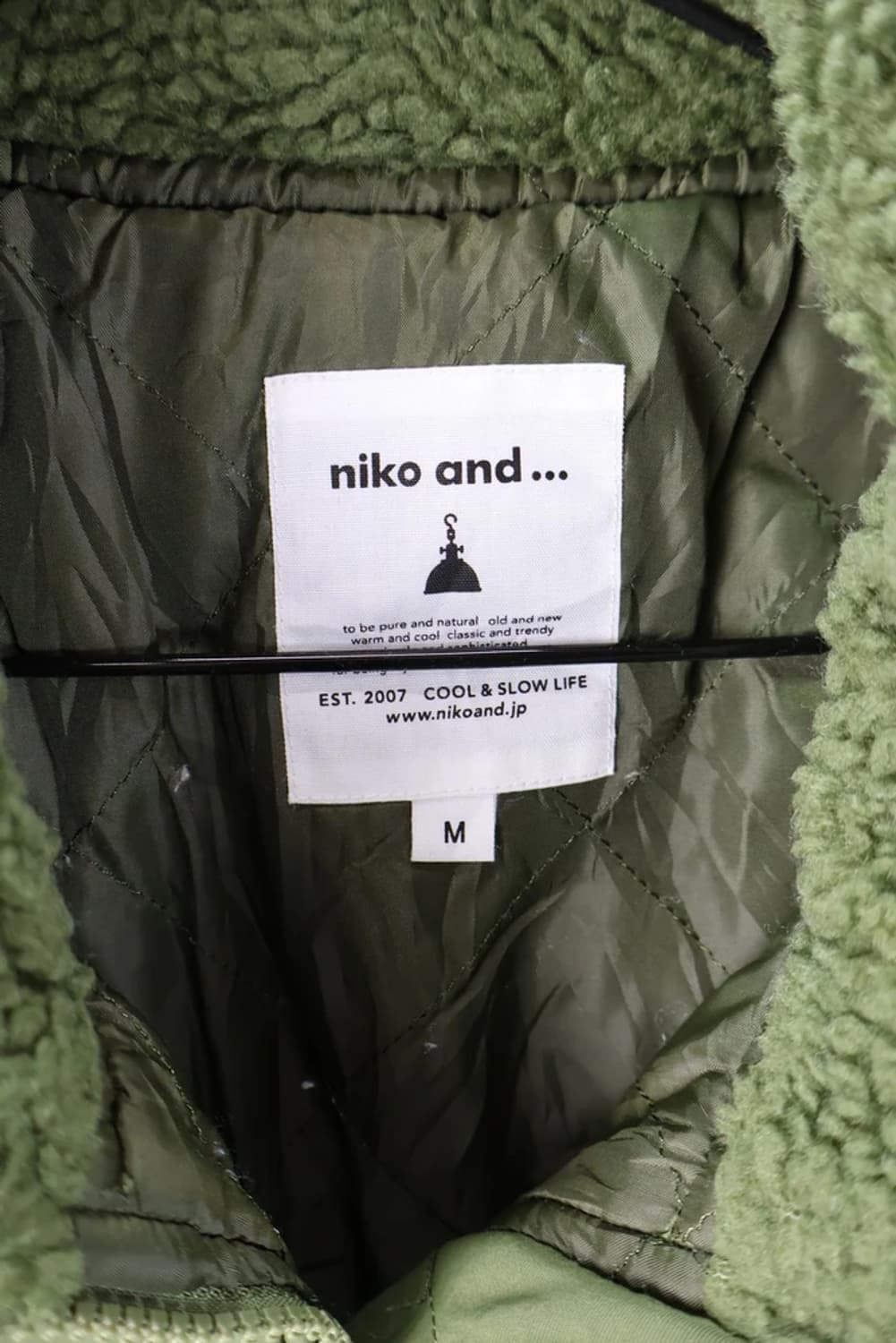 니코앤드 카키 후리스 집업 상품이미지6