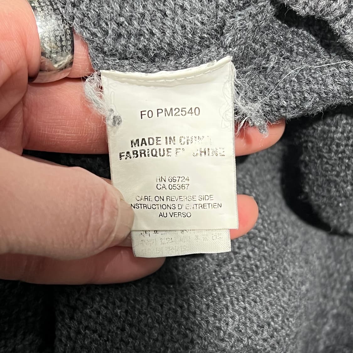 컬럼비아 라운드넥 니트 s08883 상품이미지7