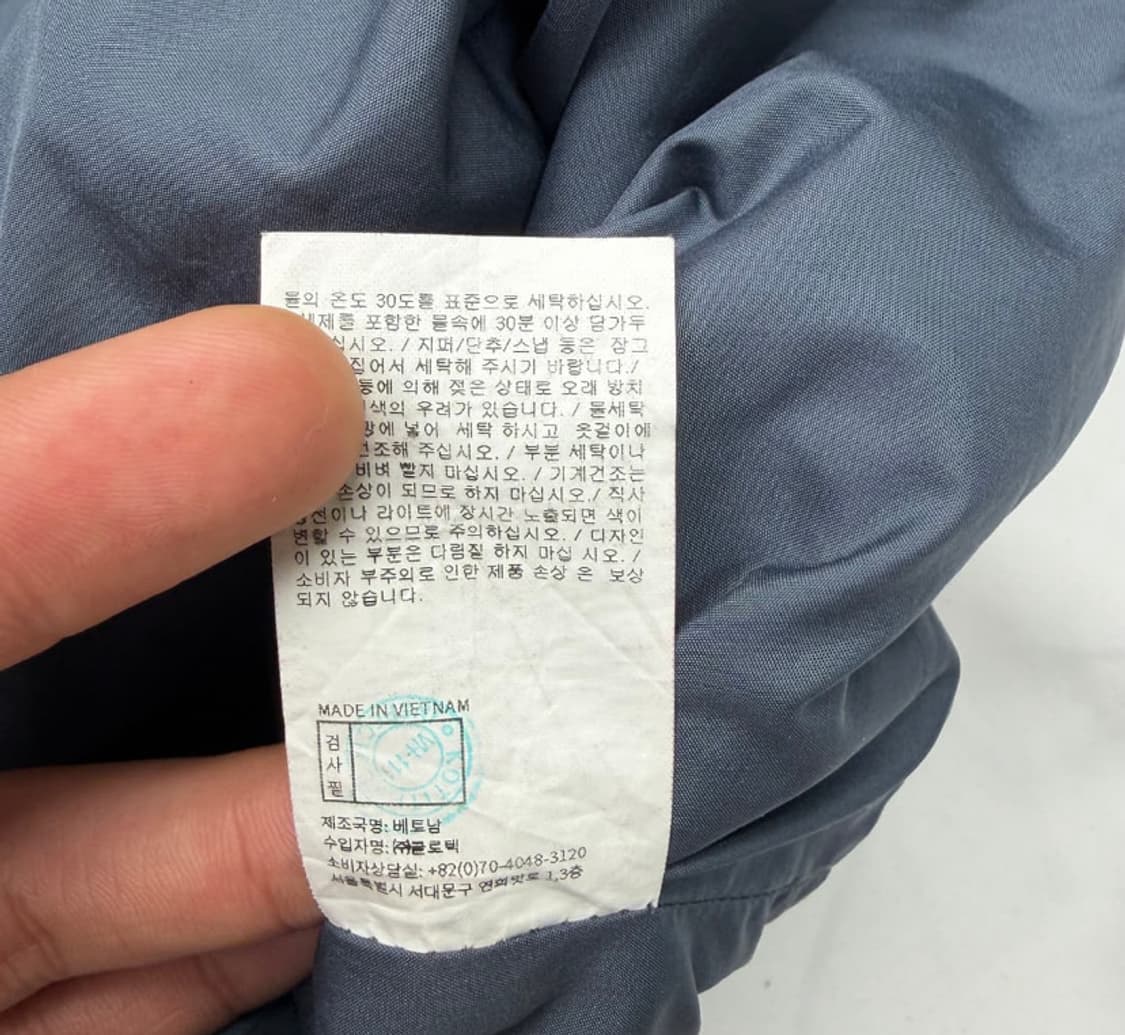 예스아이씨 코듀로이 블루 블루종 자켓 S 상품이미지7