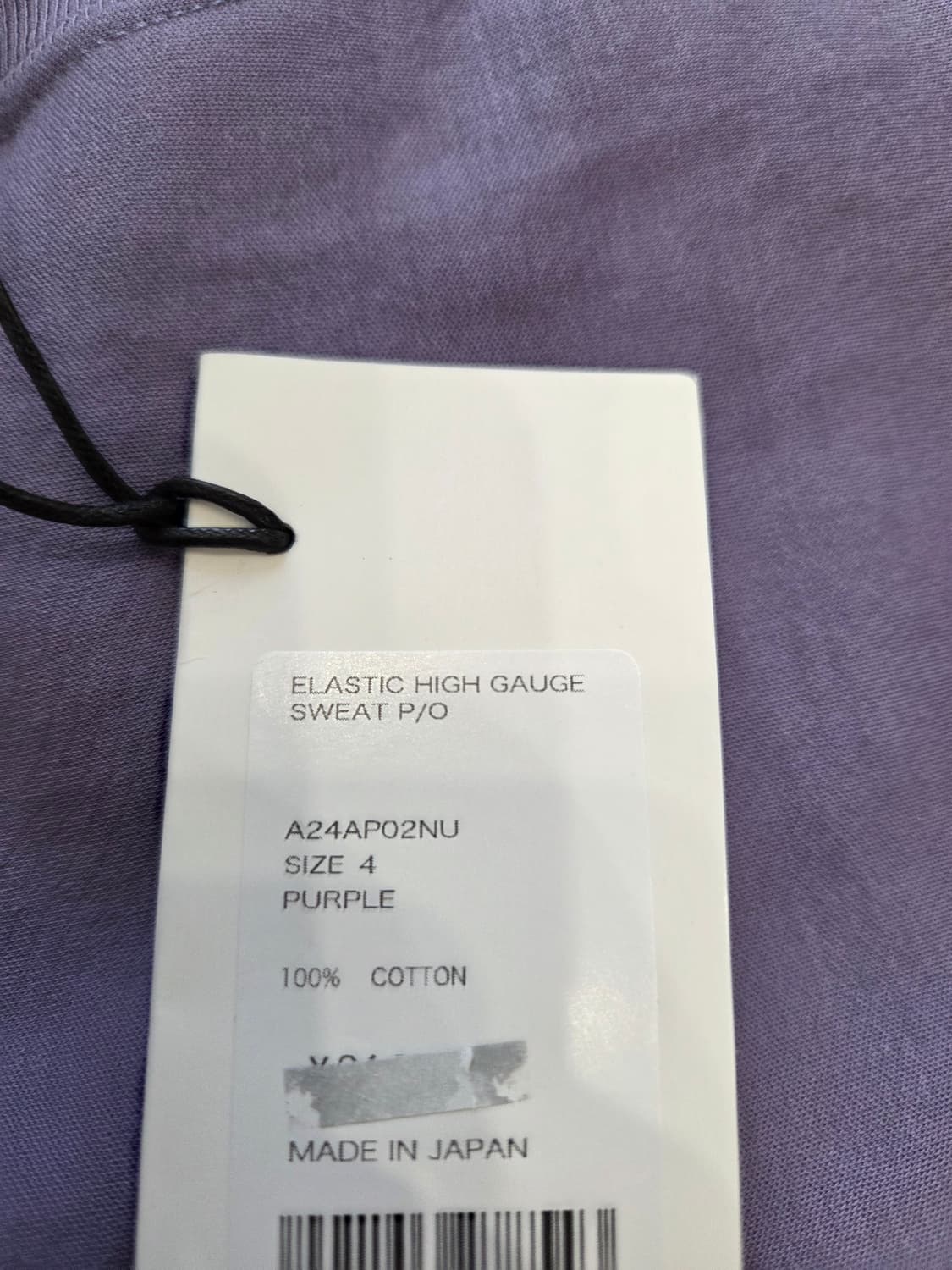 ELASTIC HIGH GAUGE SWEATP/O 상품이미지7